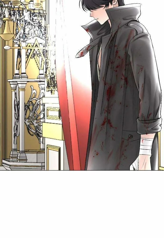 Happily Ever Afterwards Chapter 60 page 4 - 