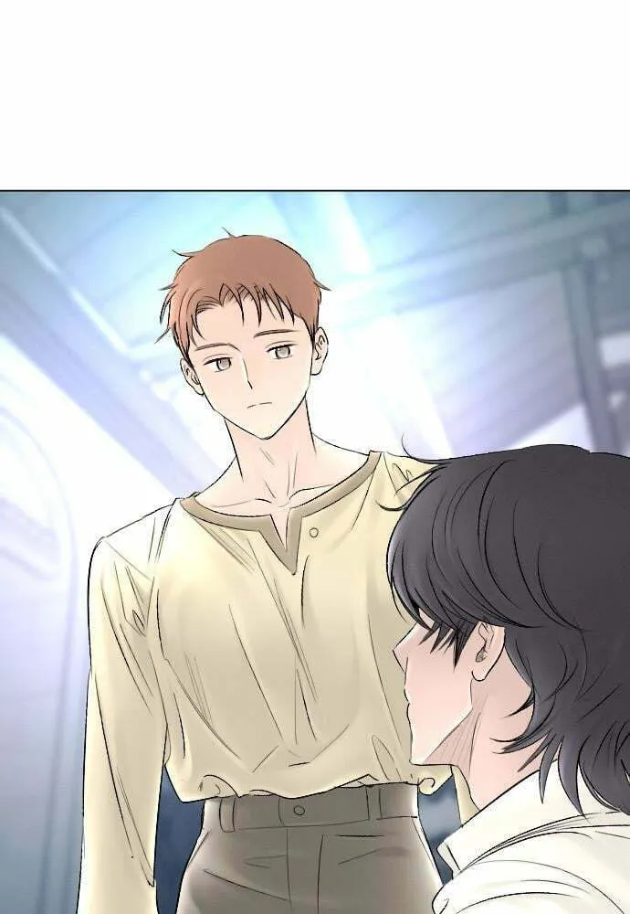 Happily Ever Afterwards Chapter 64 page 7 - 