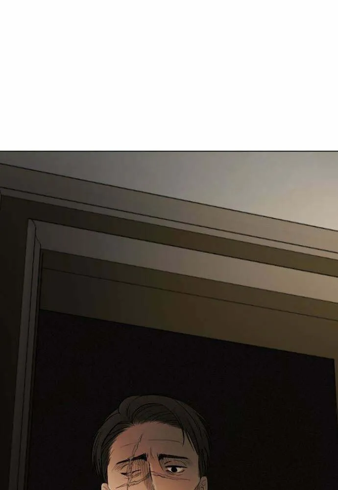 Happily Ever Afterwards Chapter 67 page 1 - 