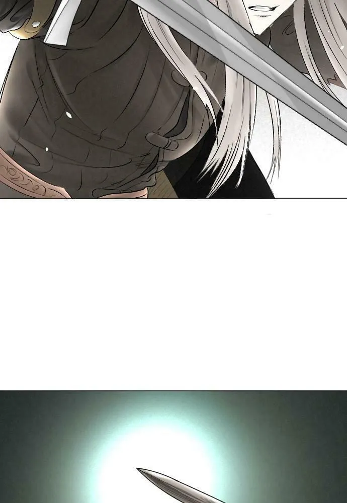 Happily Ever Afterwards Chapter 68 page 4 - 