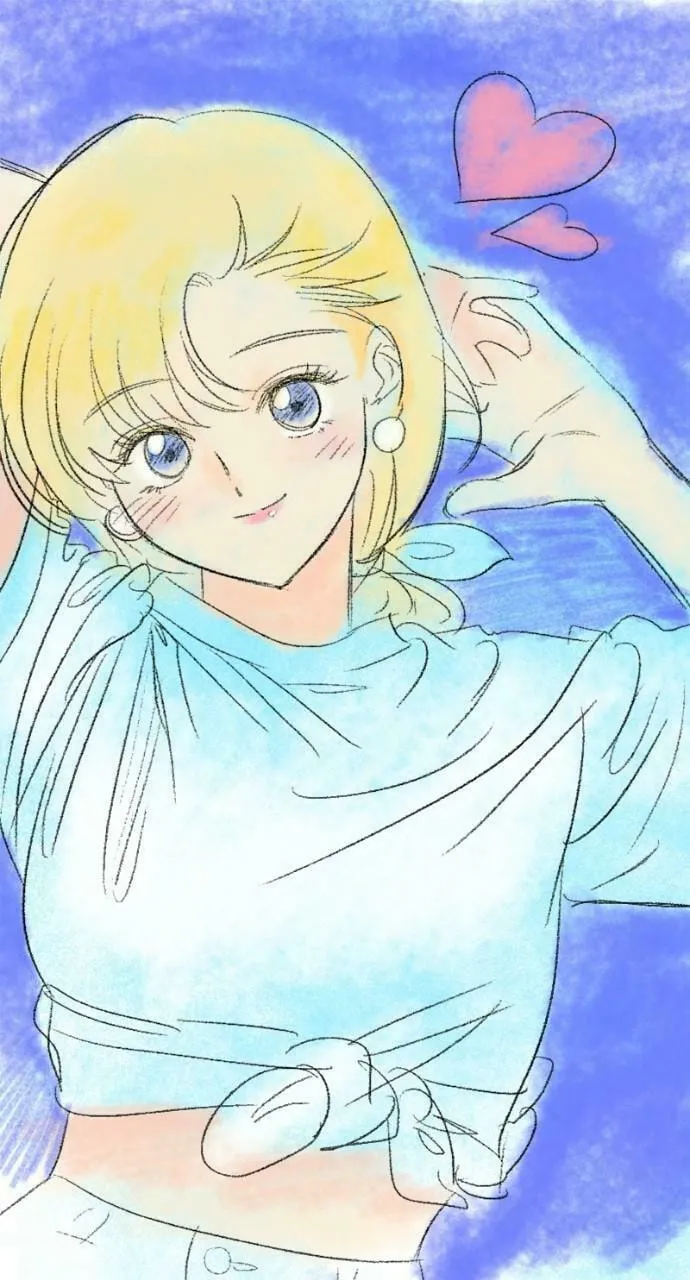 Happily Ever Afterwards Chapter 73 page 1 - 