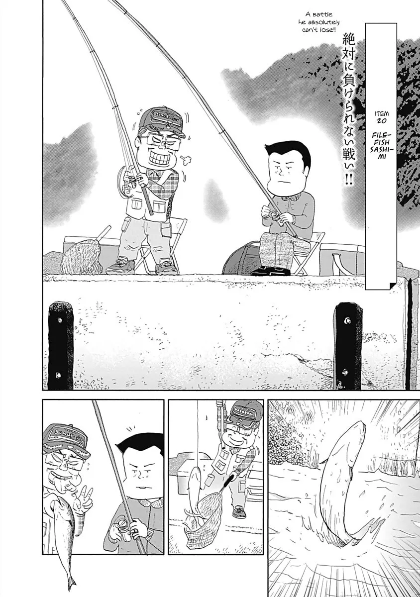 Happiness Meal Chapter 21 page 2 - 