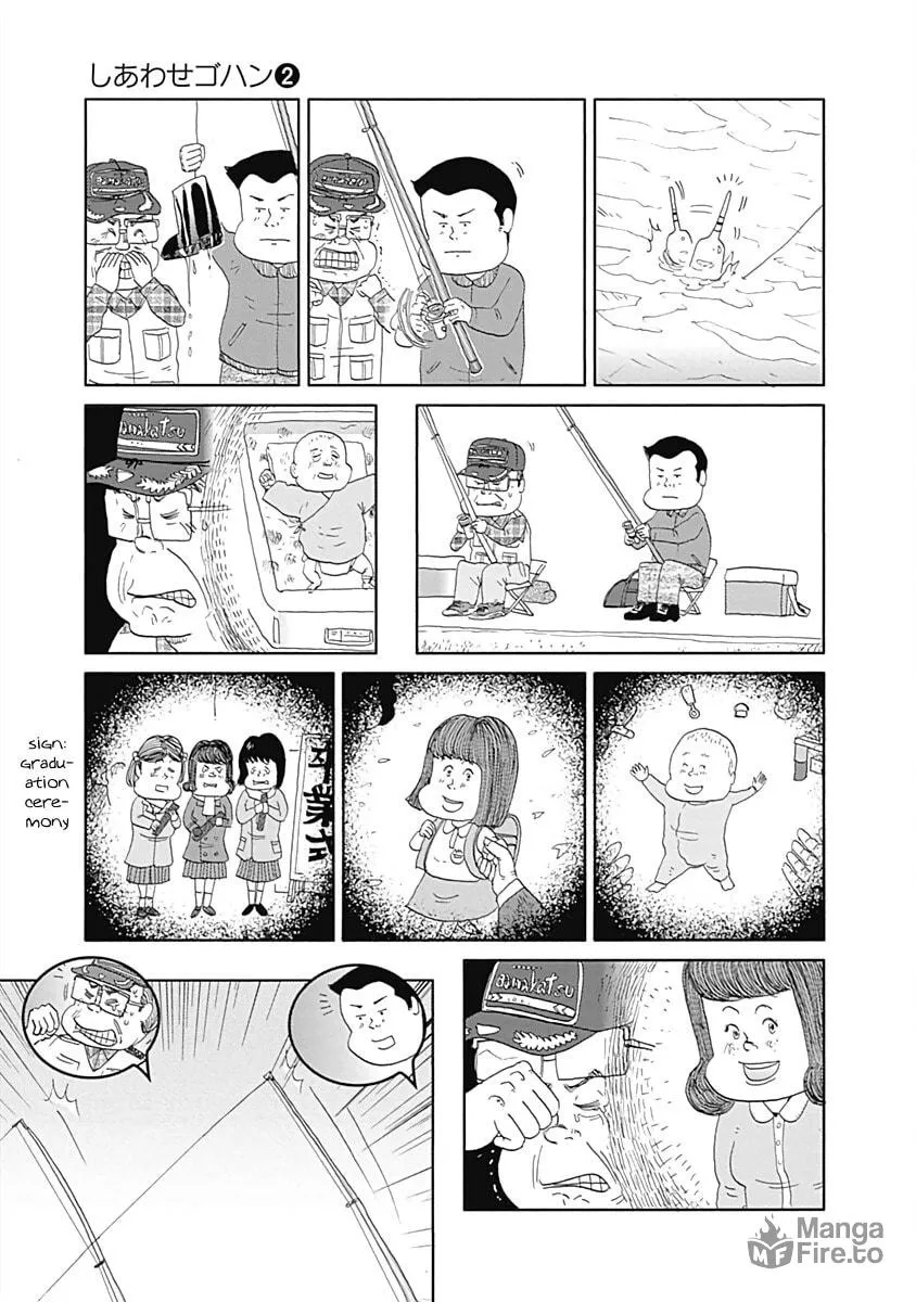 Happiness Meal Chapter 21 page 3 - 