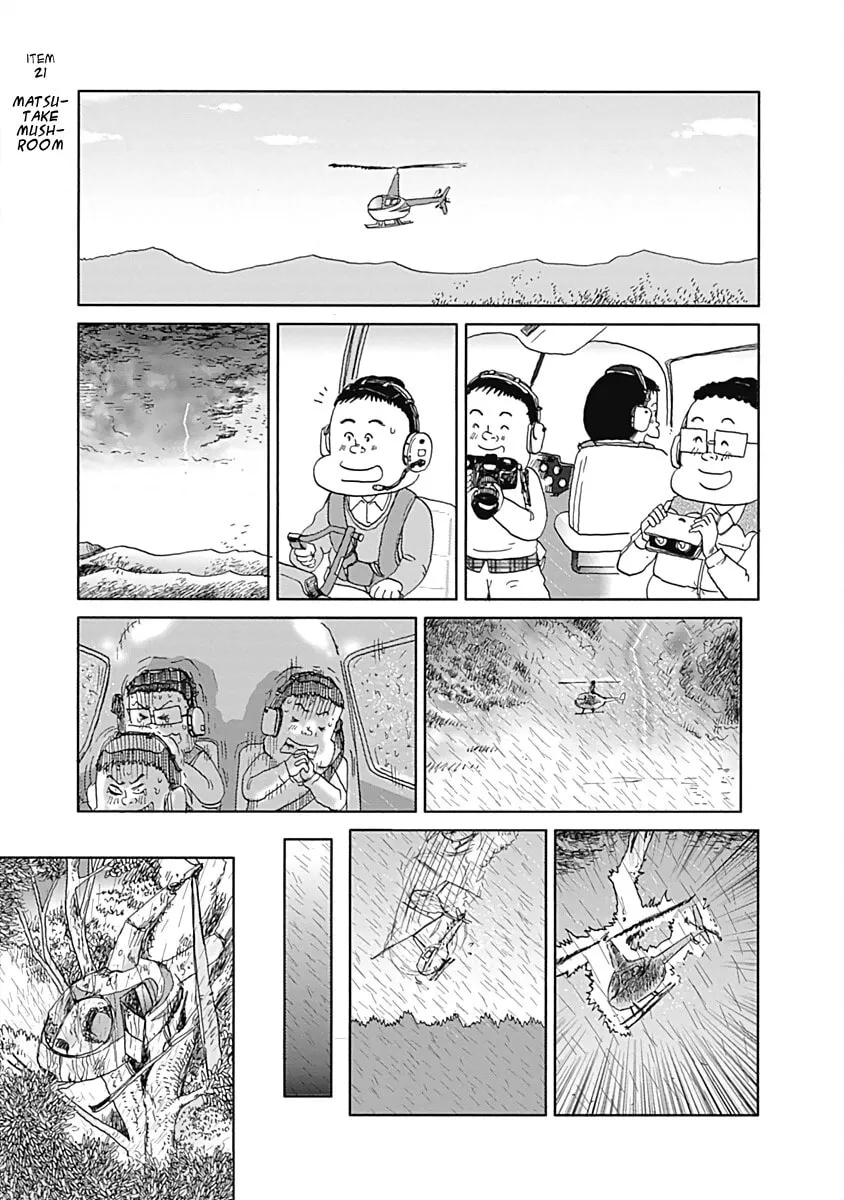 Happiness Meal Chapter 22 page 1 - 