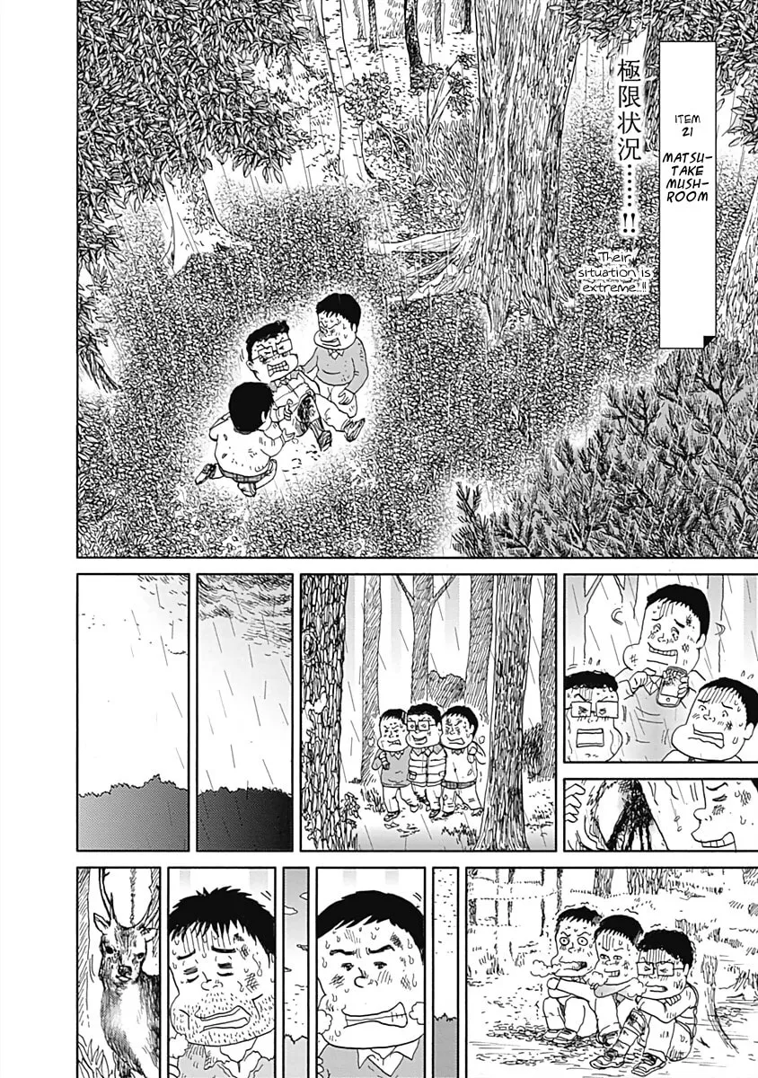 Happiness Meal Chapter 22 page 2 - 