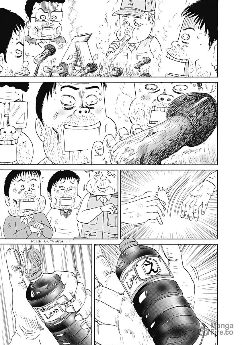 Happiness Meal Chapter 22 page 5 - 
