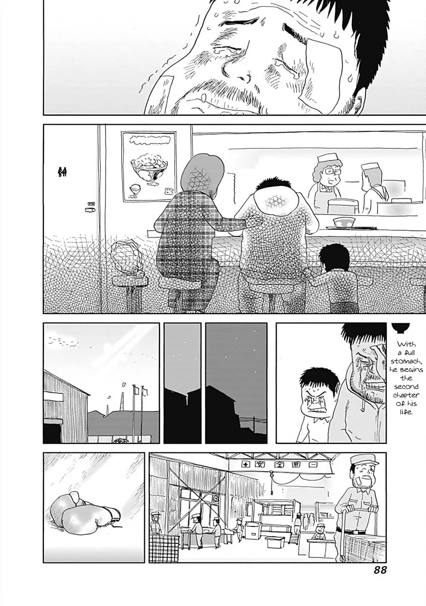 Happiness Meal Chapter 24 page 8 - 