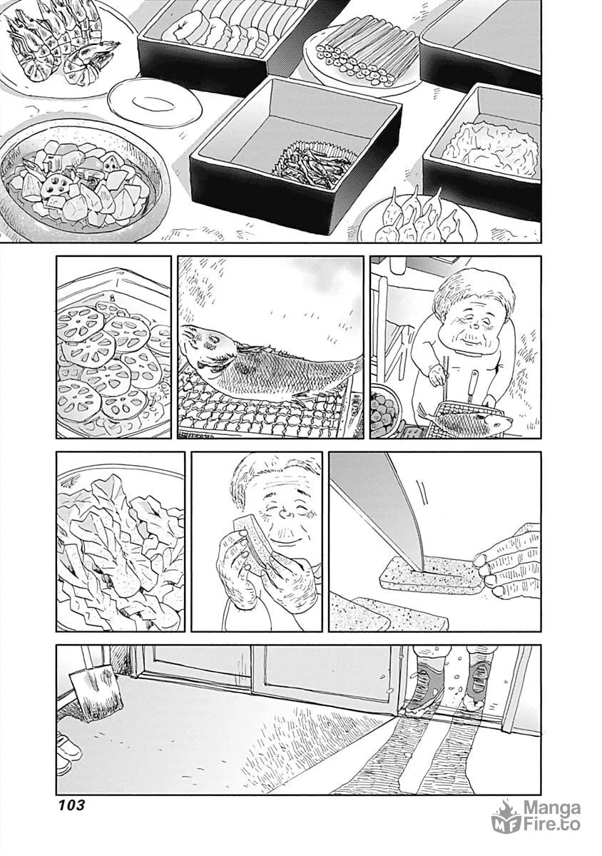 Happiness Meal Chapter 26 page 3 - 