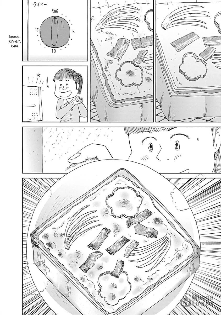 Happiness Meal Chapter 27 page 6 - 