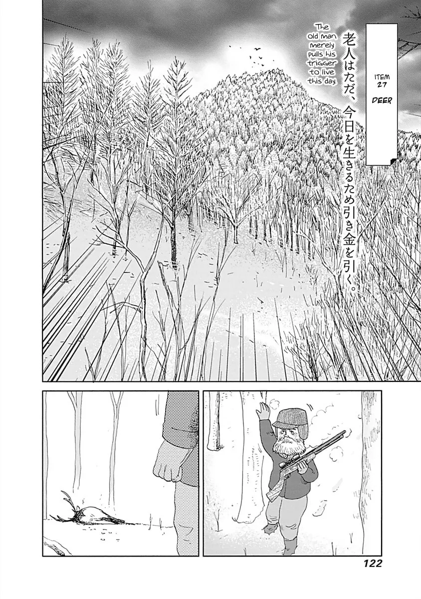 Happiness Meal Chapter 28 page 2 - 