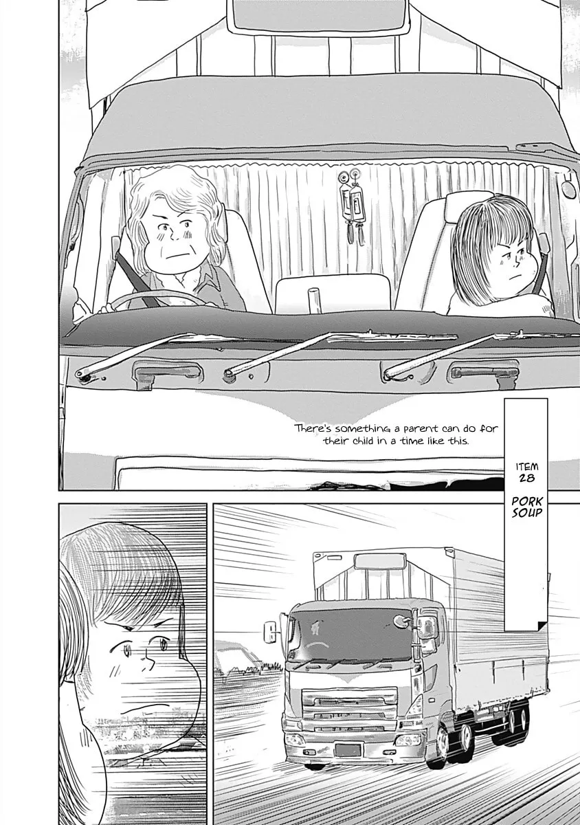 Happiness Meal Chapter 29 page 2 - 