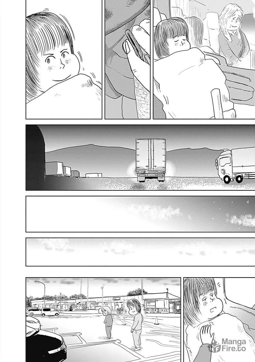 Happiness Meal Chapter 29 page 6 - 