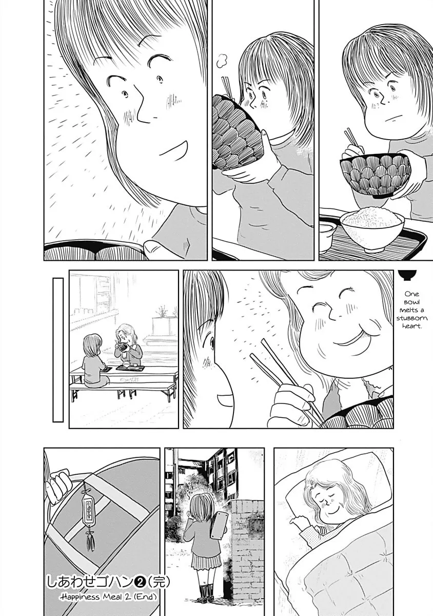 Happiness Meal Chapter 29 page 8 - 