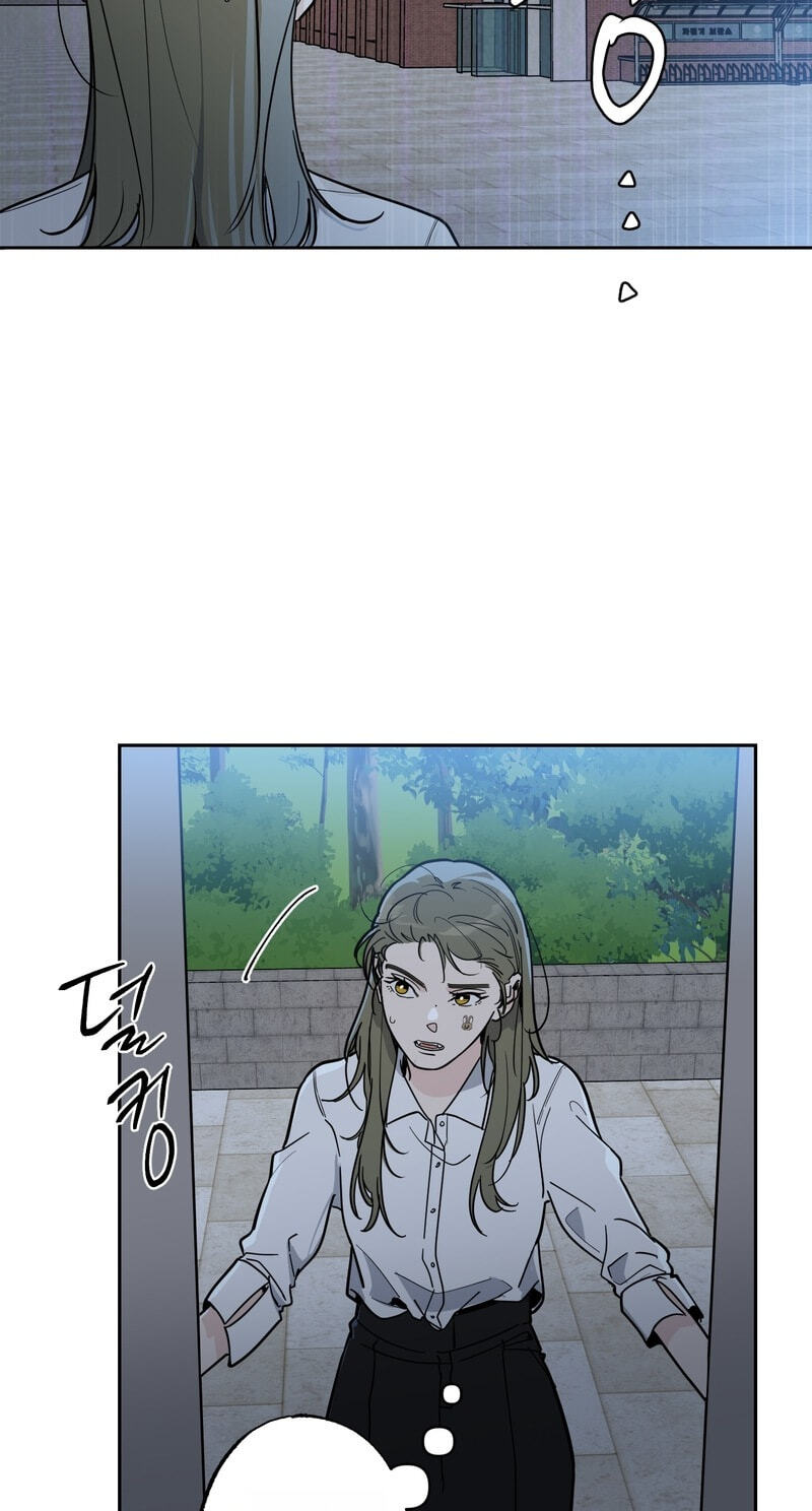 Happiness Rides a Broomstick Chapter 62 page 17 - 