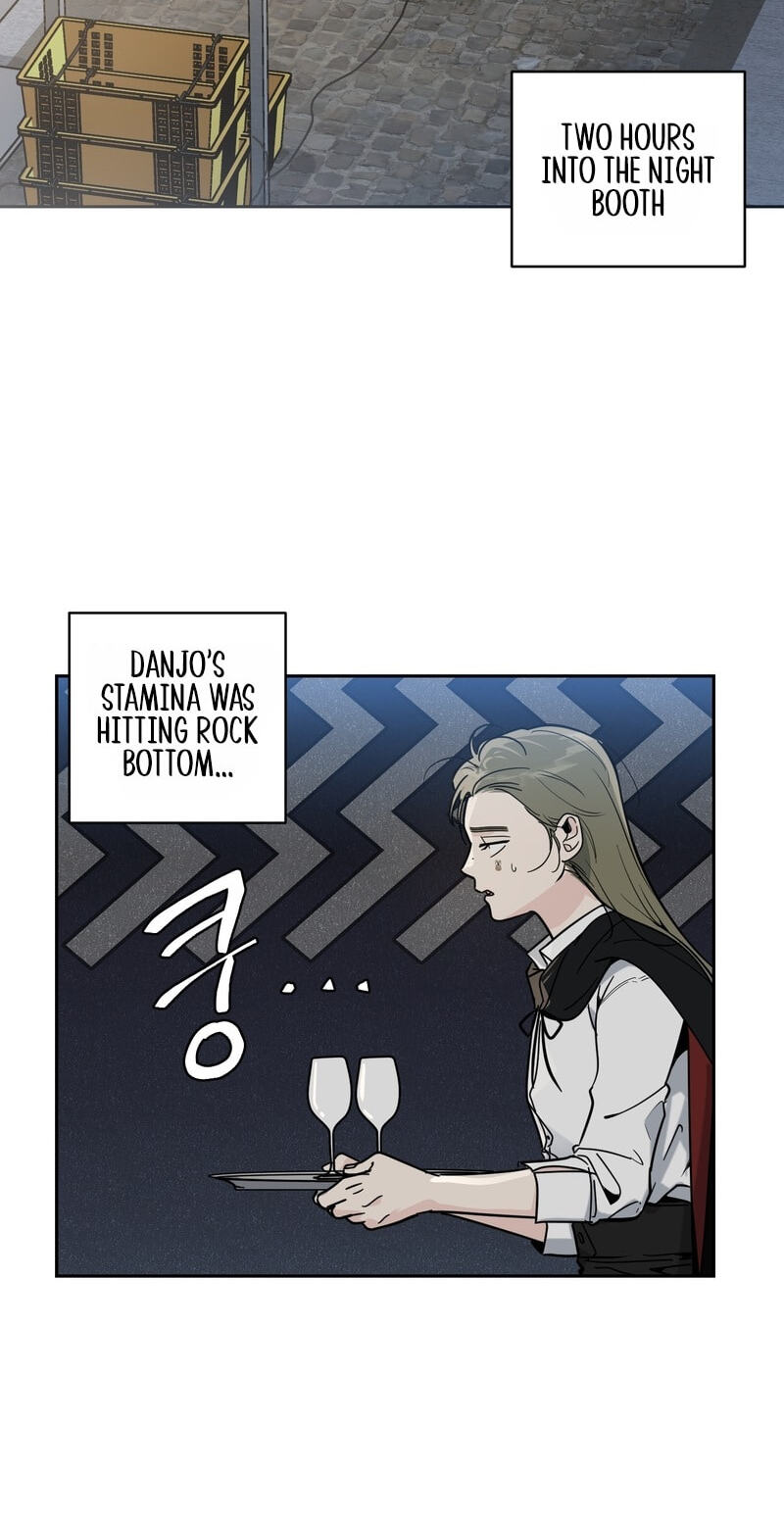 Happiness Rides a Broomstick Chapter 62 page 4 - 