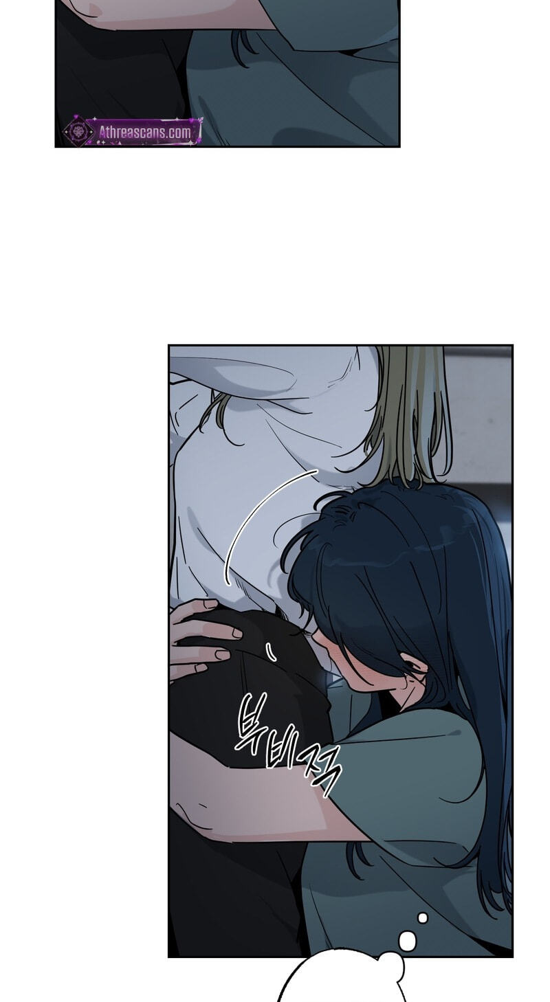 Happiness Rides a Broomstick Chapter 62 page 41 - 