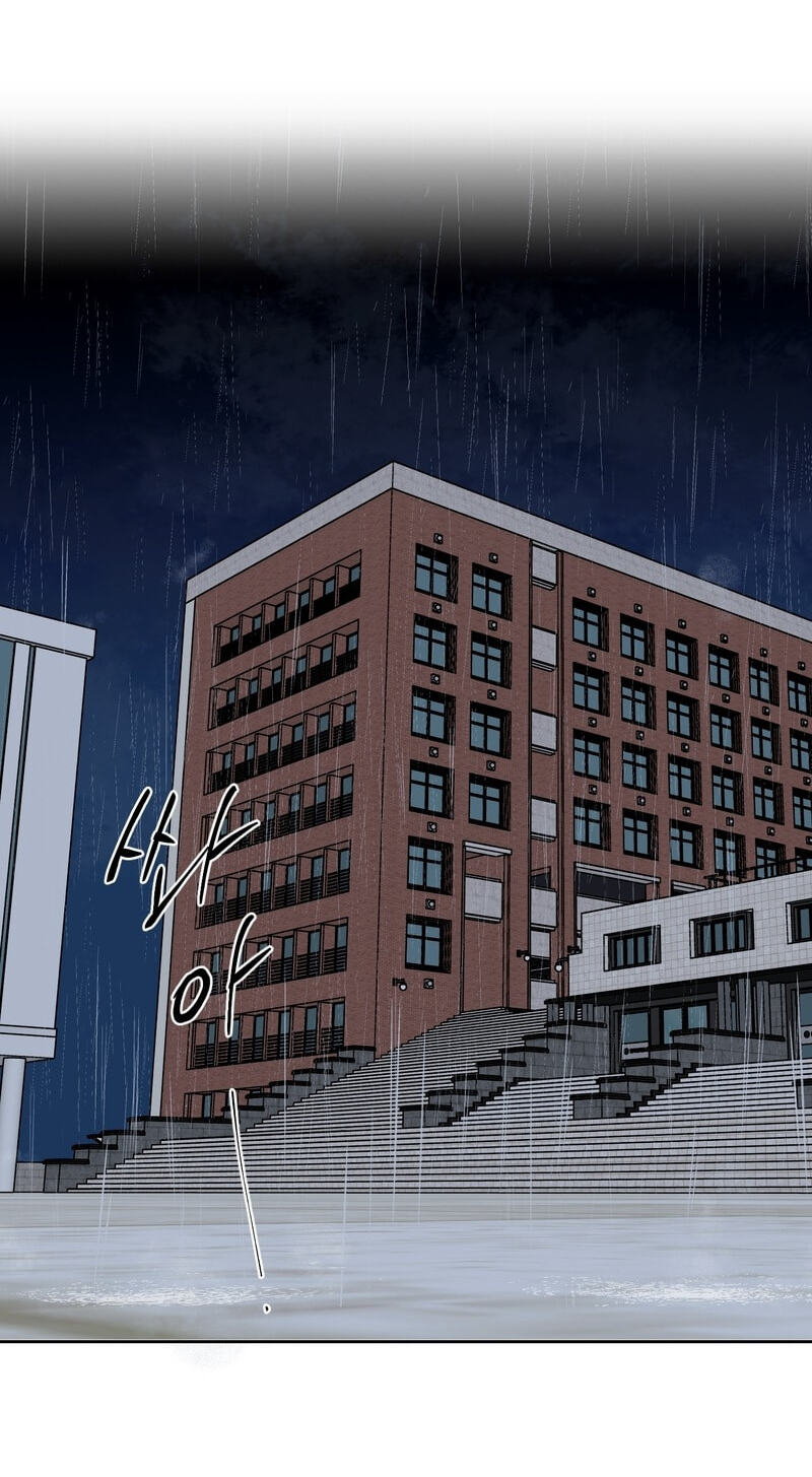Happiness Rides a Broomstick Chapter 62 page 48 - 