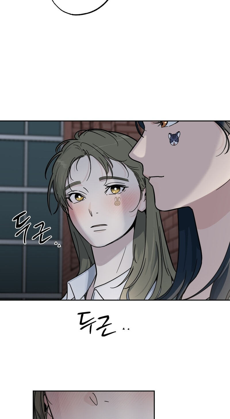 Happiness Rides a Broomstick Chapter 62 page 53 - 