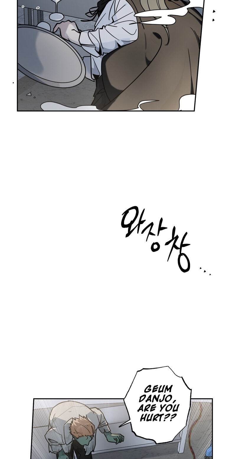 Happiness Rides a Broomstick Chapter 62 page 7 - 