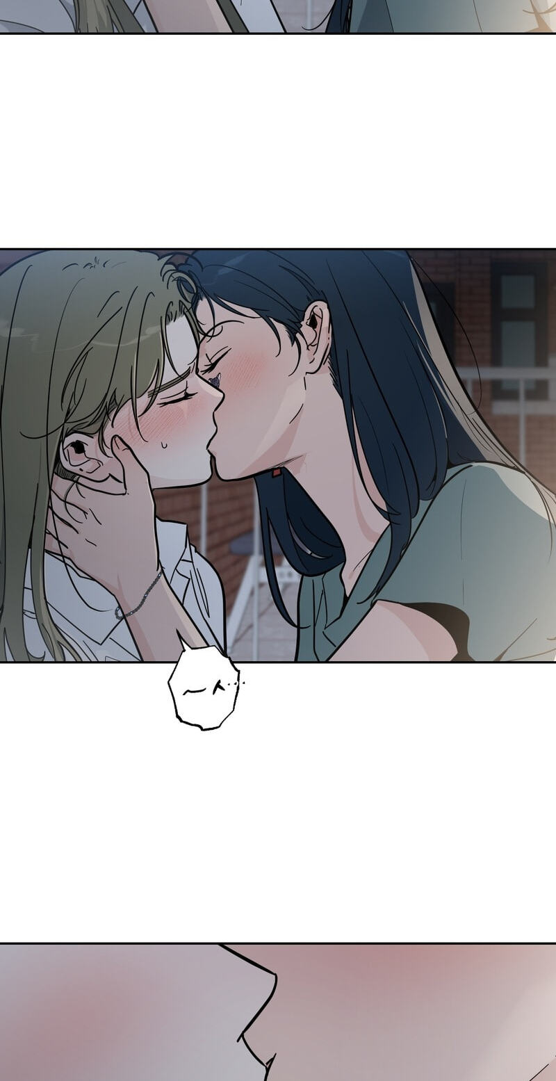 Happiness Rides a Broomstick Chapter 62 page 66 - 