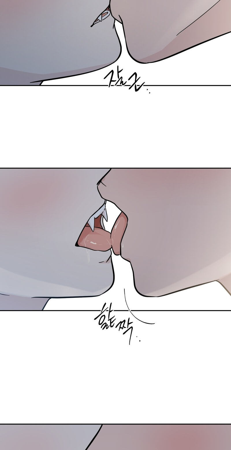 Happiness Rides a Broomstick Chapter 62 page 67 - 