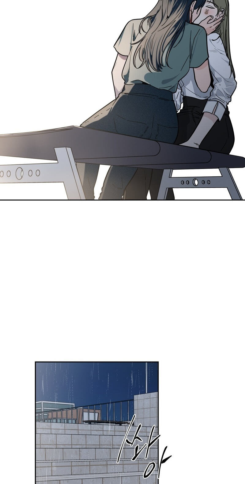 Happiness Rides a Broomstick Chapter 62 page 74 - 