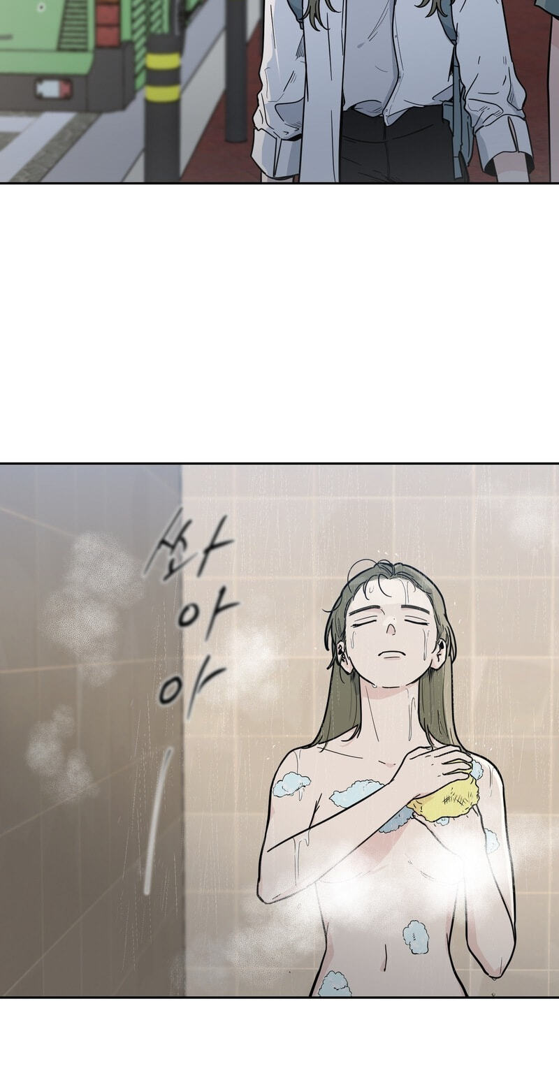 Happiness Rides a Broomstick Chapter 63 page 3 - 