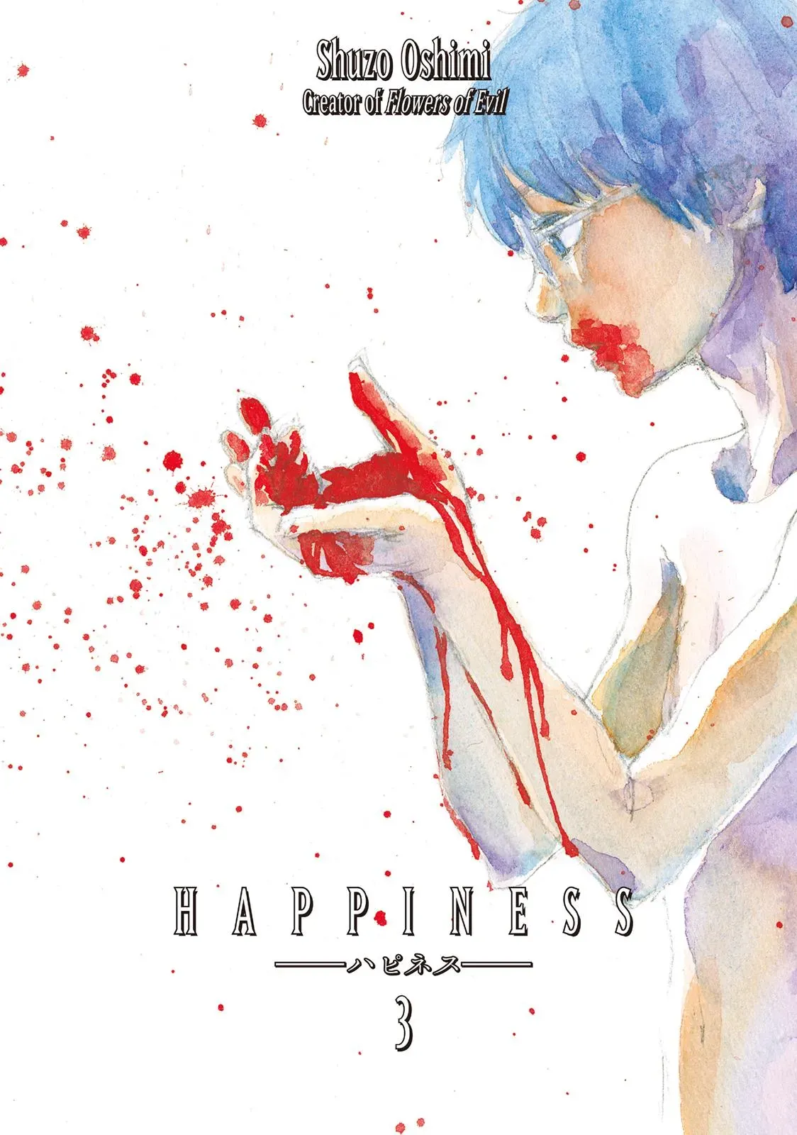 Happiness Chapter 11 page 1 - 