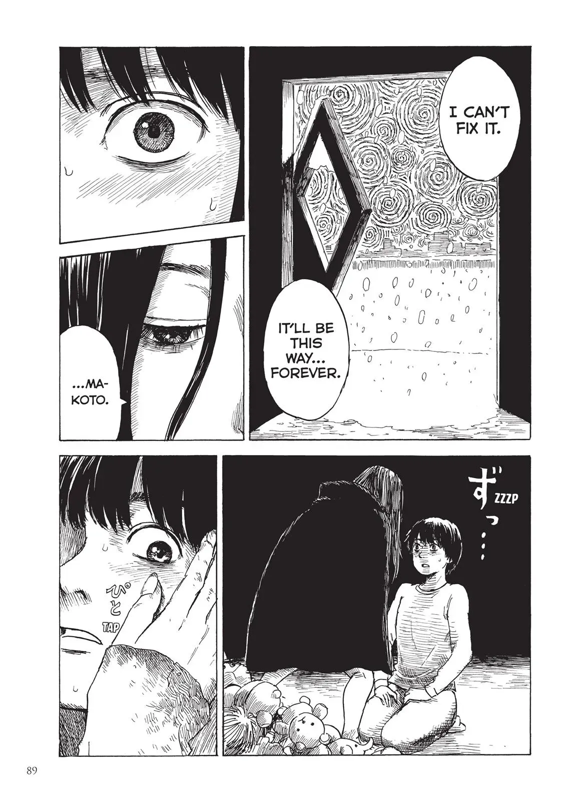 Happiness Chapter 13 page 13 - 
