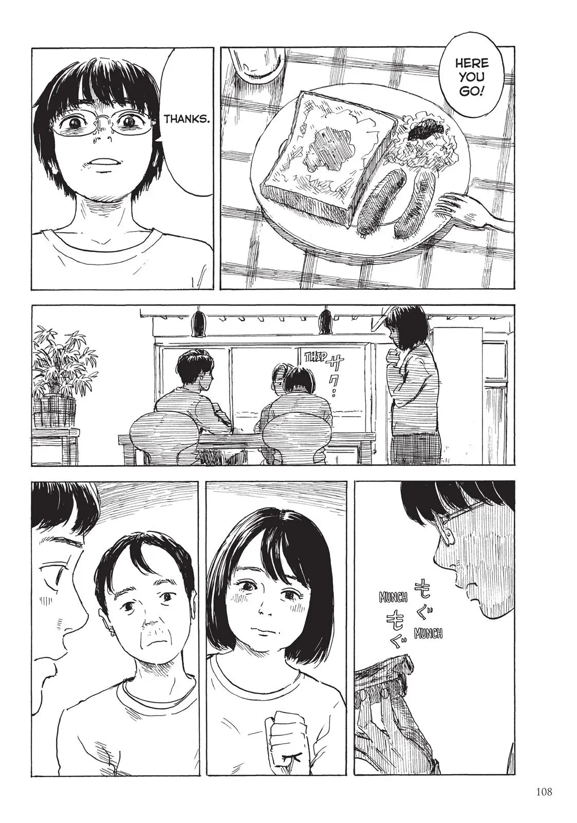 Happiness Chapter 13 page 32 - 