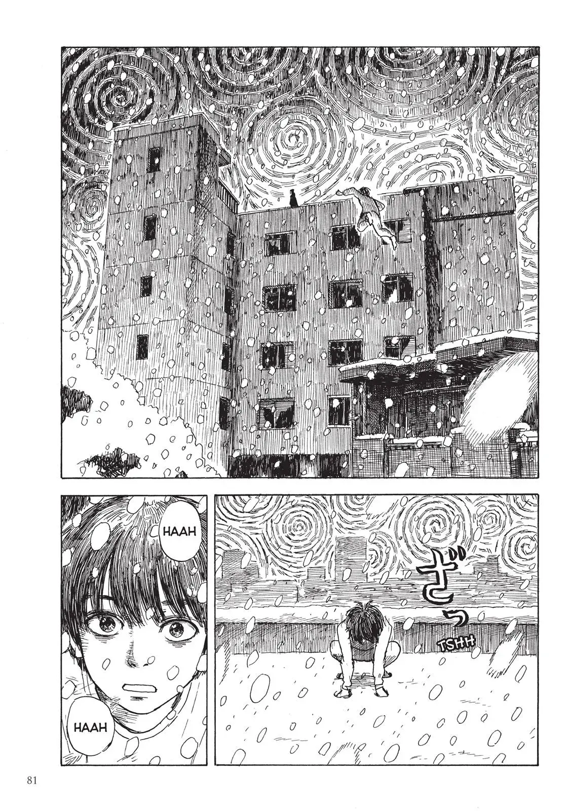 Happiness Chapter 13 page 5 - 