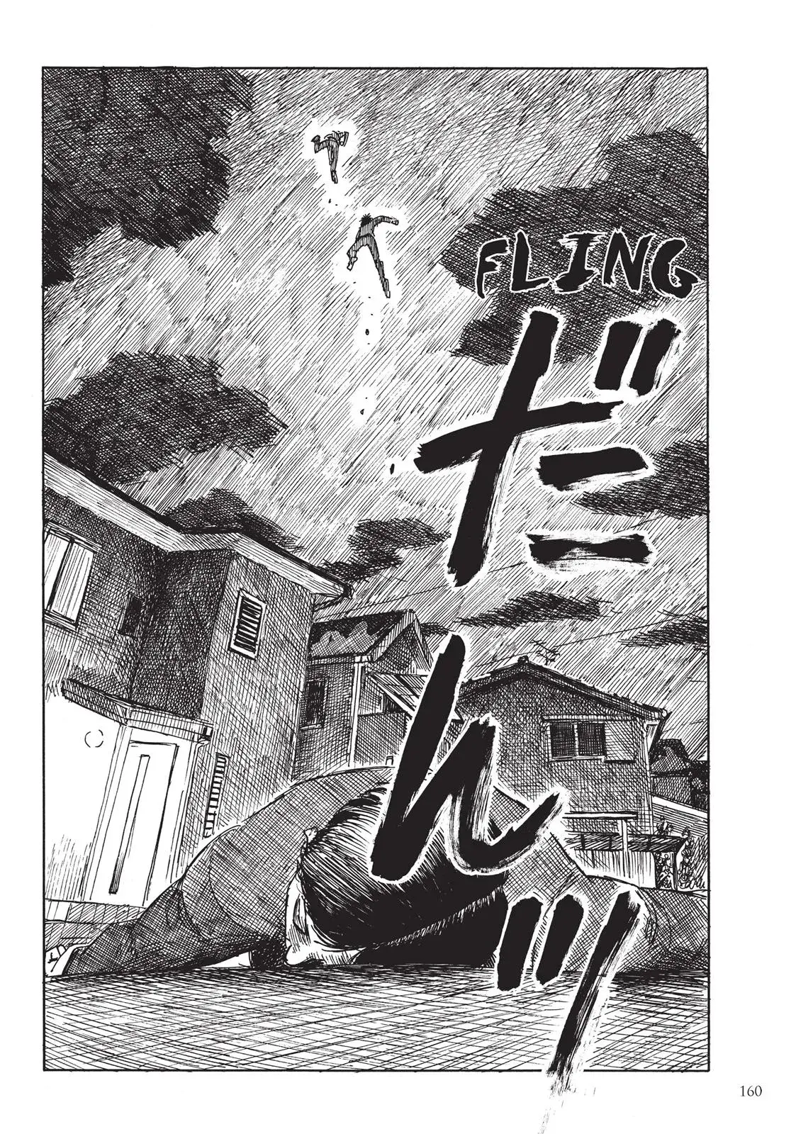 Happiness Chapter 15 page 16 - 