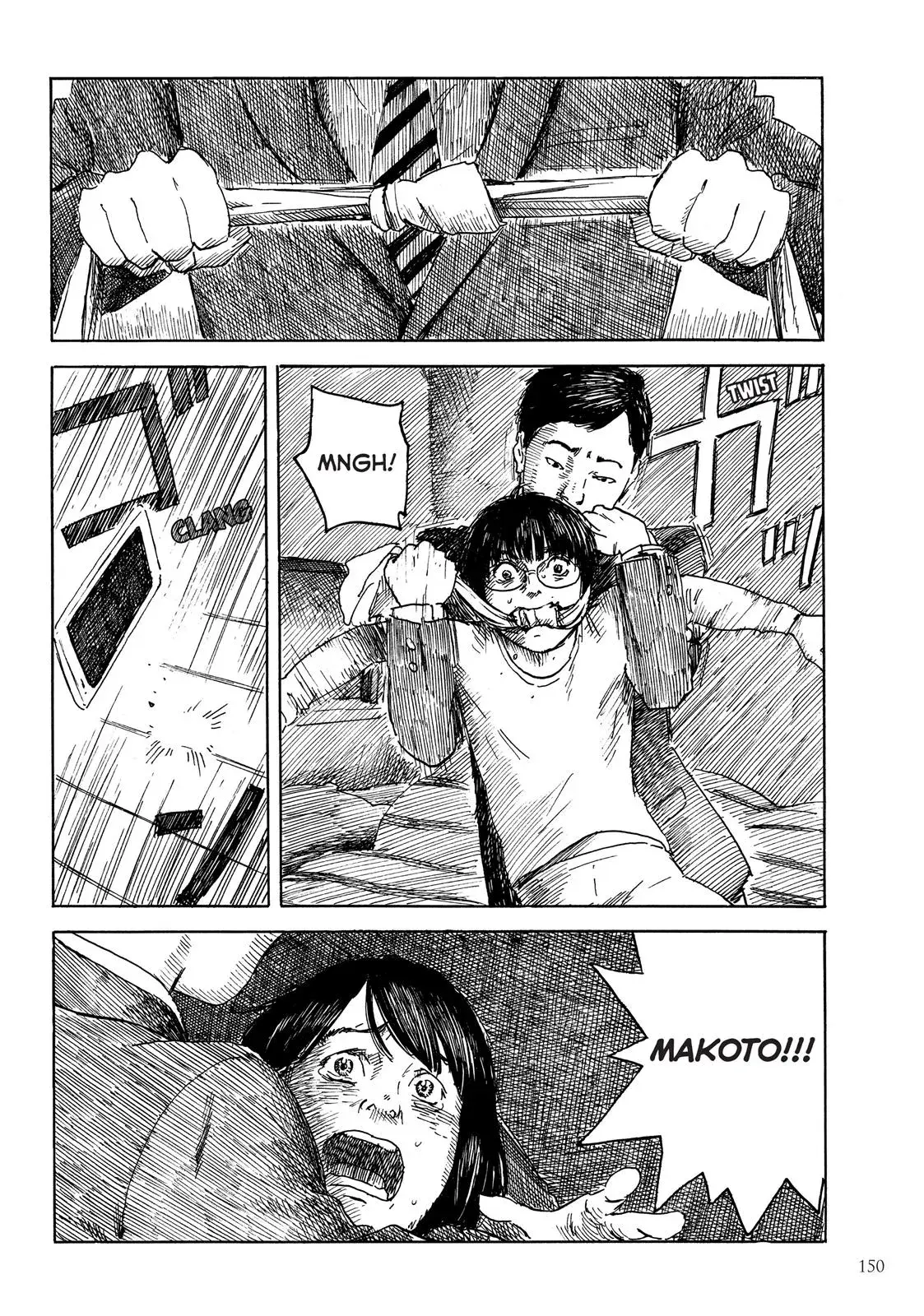 Happiness Chapter 15 page 6 - 