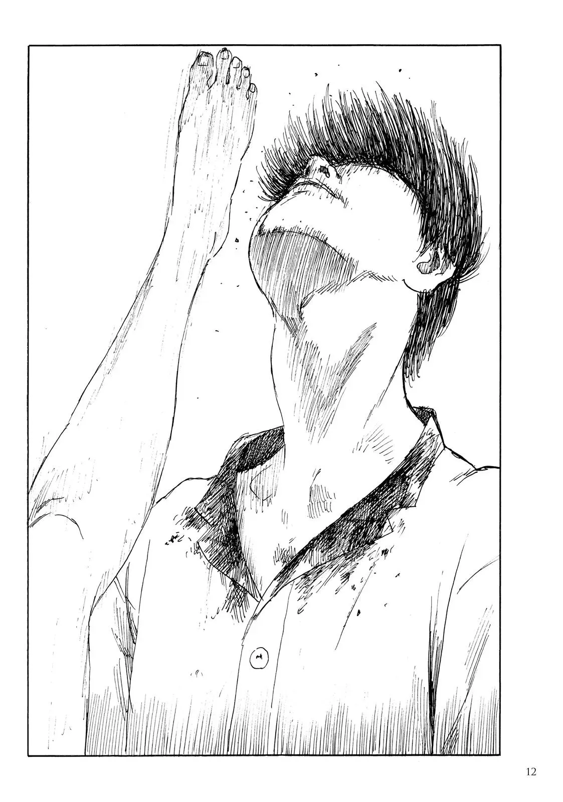 Happiness Chapter 16 page 13 - 