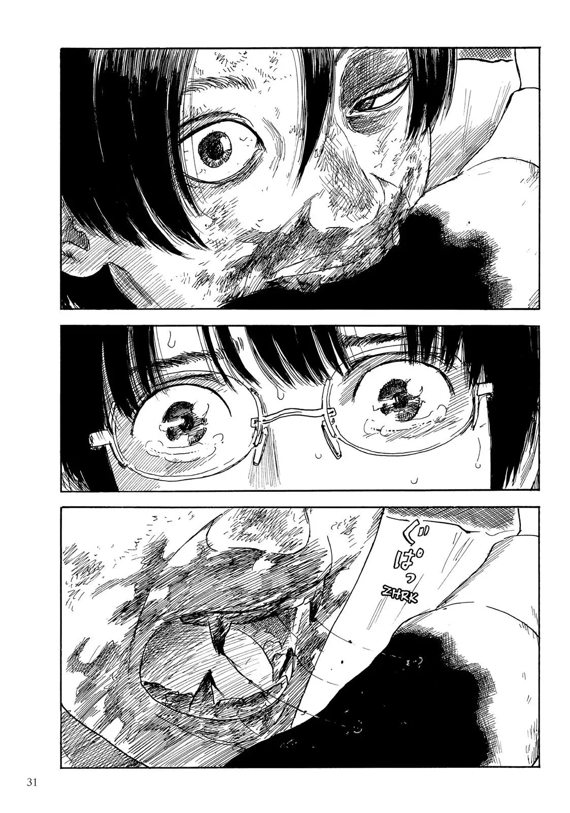 Happiness Chapter 16 page 32 - 