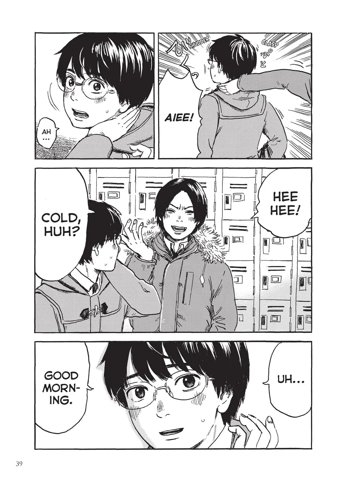 Happiness Chapter 7 page 3 - 