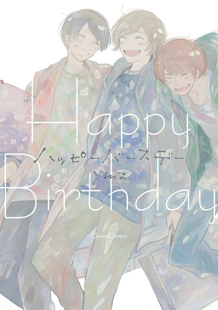 Happy Birthday Chapter 1 page 1 - 