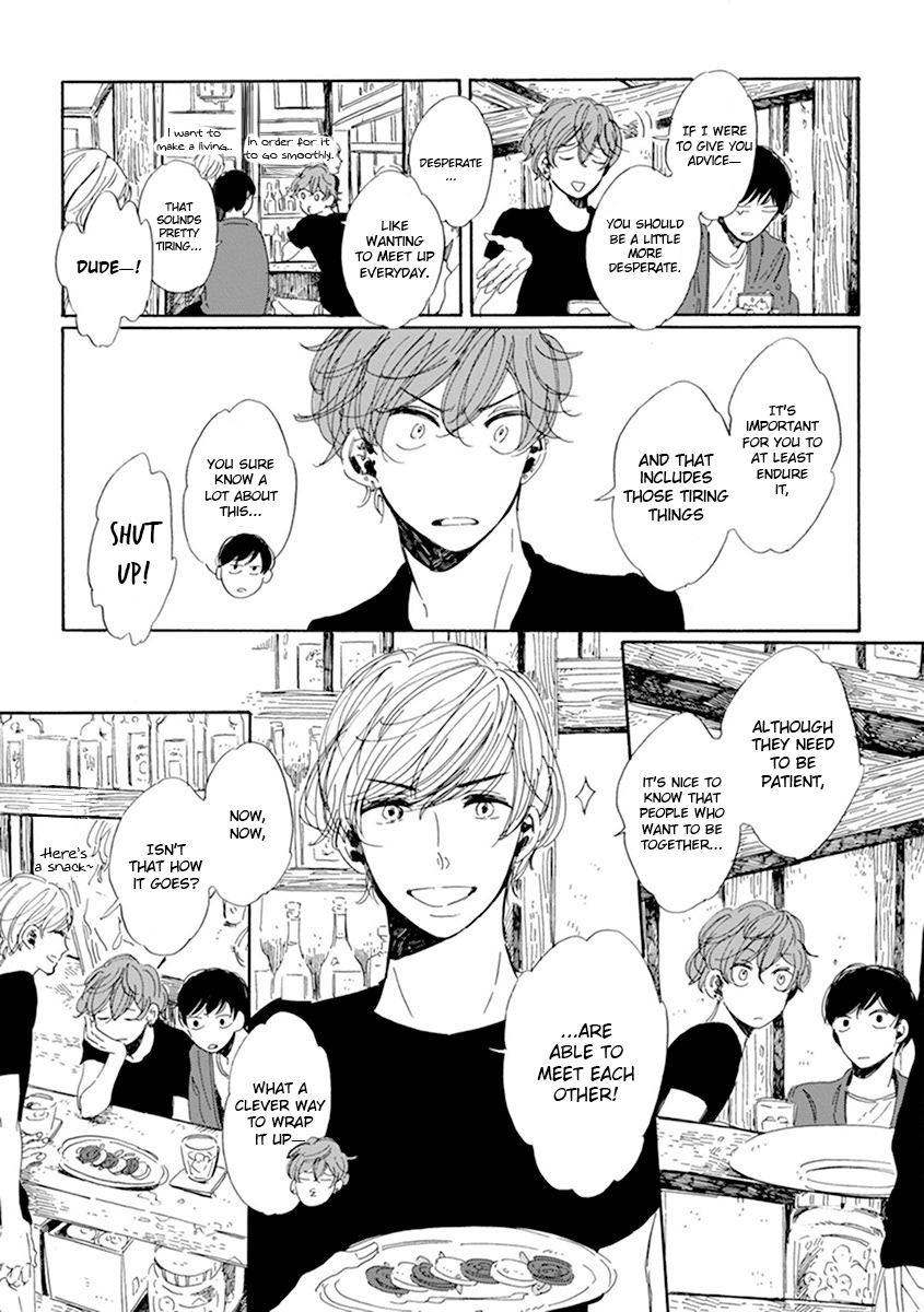 Happy Birthday Chapter 1 page 12 - 