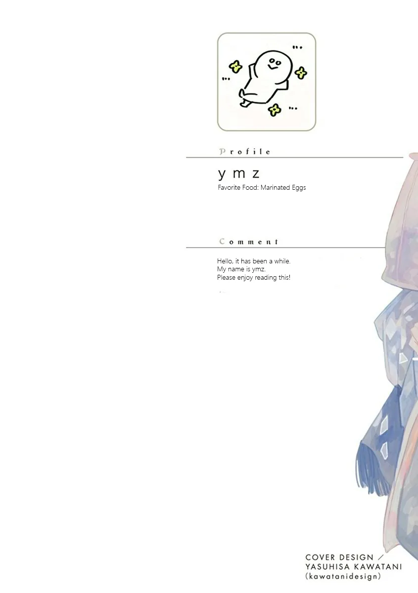 Happy Birthday Chapter 1 page 3 - 