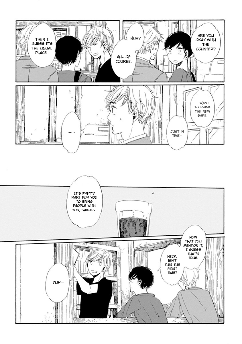 Happy Birthday Chapter 1 page 26 - 