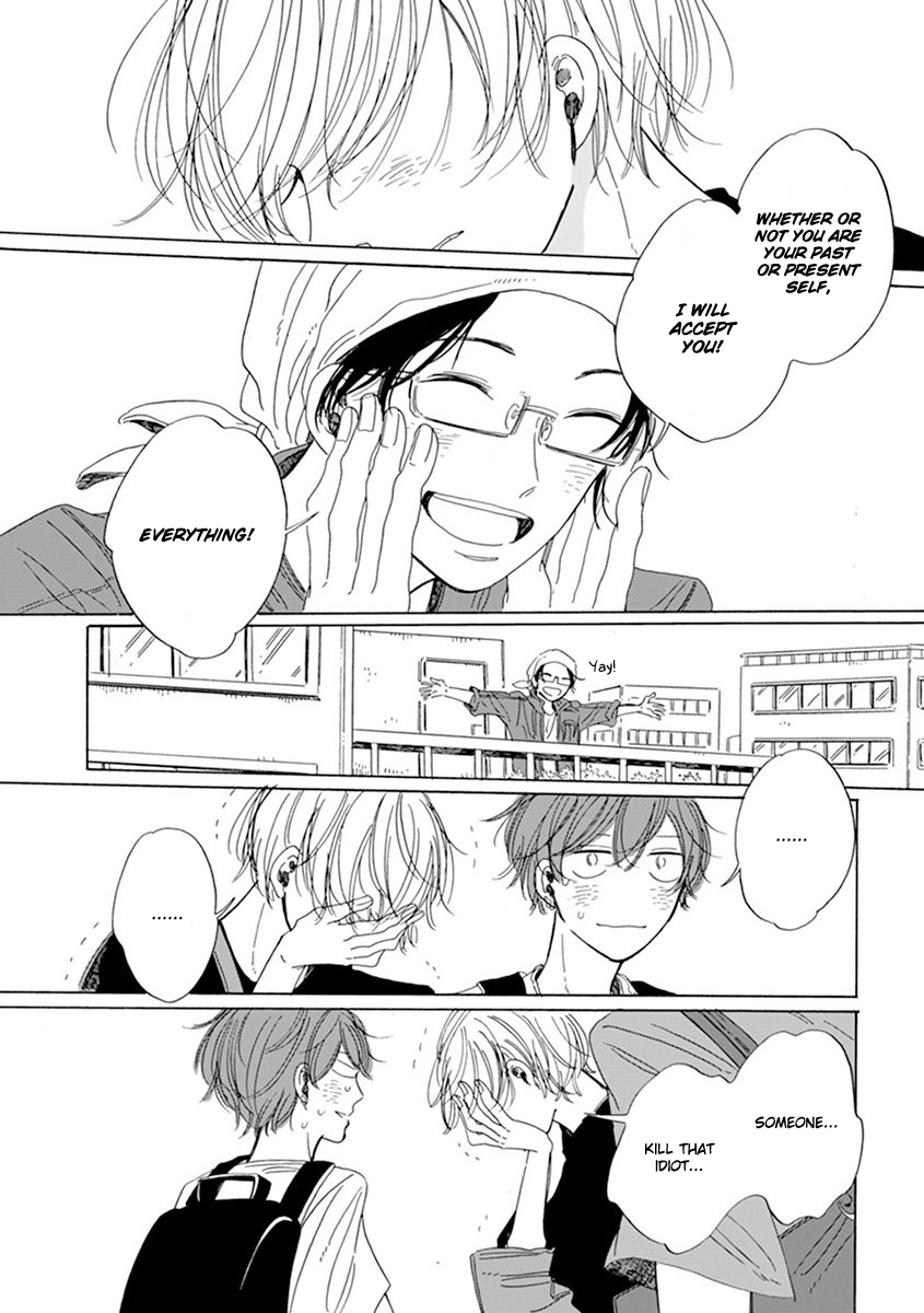 Happy Birthday Chapter 10 page 17 - 