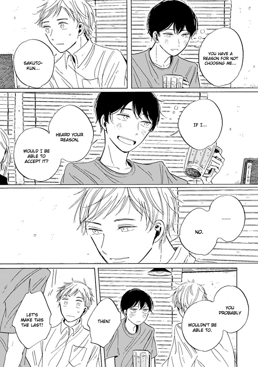 Happy Birthday Chapter 11 page 5 - 