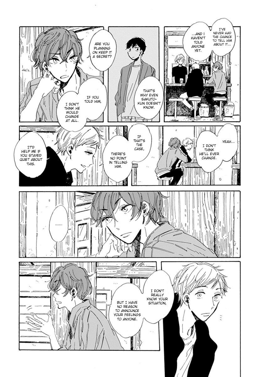 Happy Birthday Chapter 2 page 7 - 