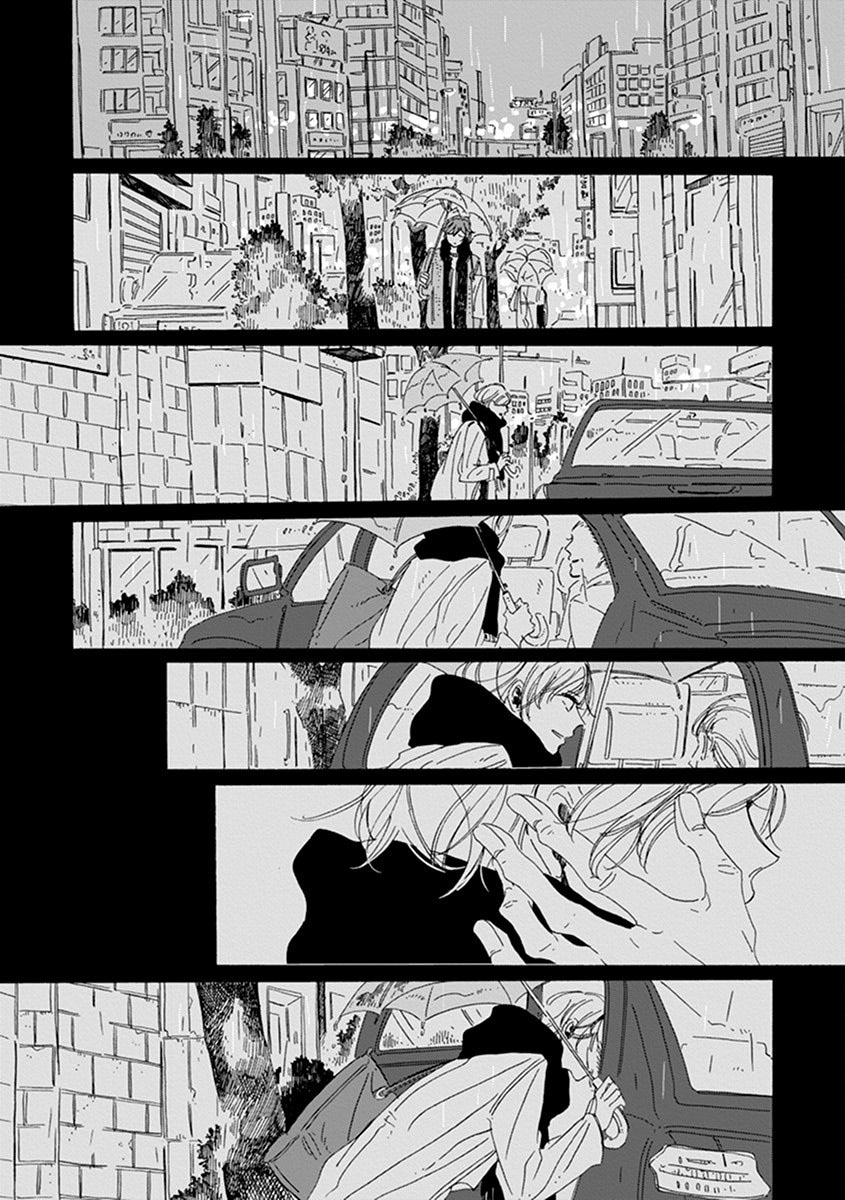Happy Birthday Chapter 4 page 22 - 