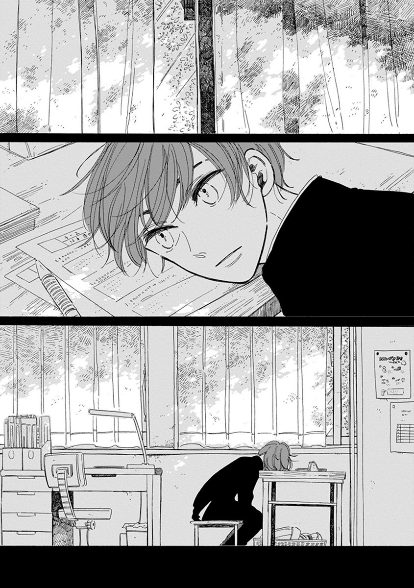 Happy Birthday Chapter 6 page 30 - 