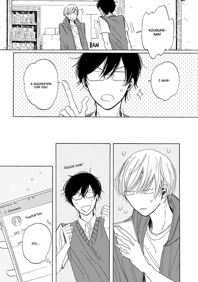 Happy Birthday Chapter 9 page 8 - 
