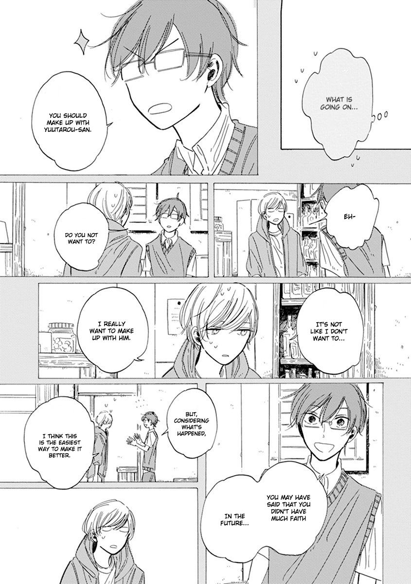 Happy Birthday Chapter 9 page 9 - 