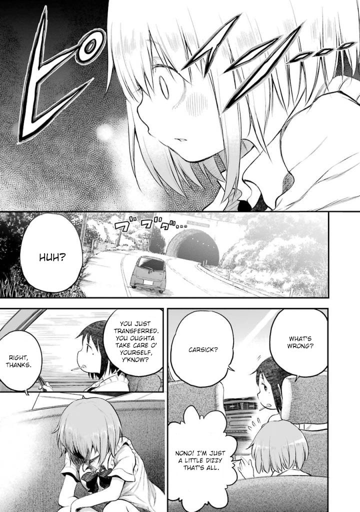 Happy End. Chapter 10 page 32 - 