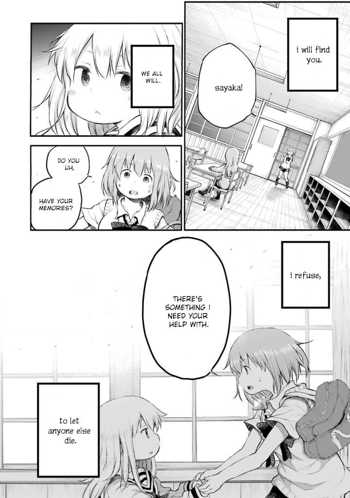 Happy End. Chapter 10 page 37 - 