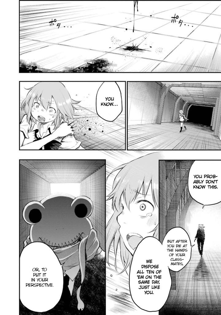 Happy End. Chapter 10 page 7 - 
